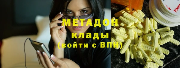 стафф Богородицк