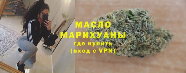 apvp Белокуриха