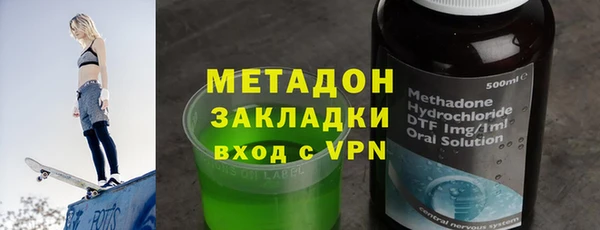 PSILOCYBIN Богданович