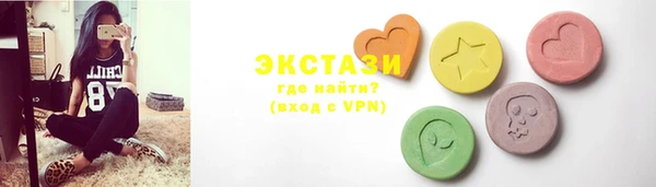 PSILOCYBIN Богданович