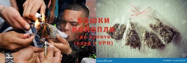 стафф Богородицк